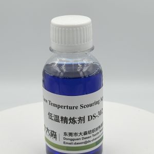 Low Temperature Detergent