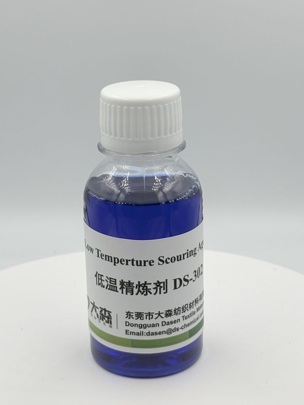 Low Temperature Detergent