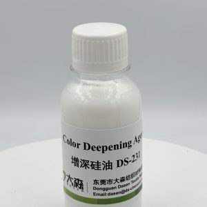 Color Deepening Agent