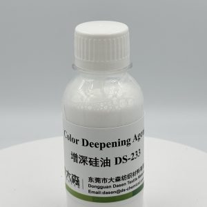 Color Deepening Agent