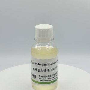 Slippy Hydrophilic Silicone Oil