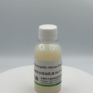 Slippy Hydrophilic Silicone Emulsion DS-571B