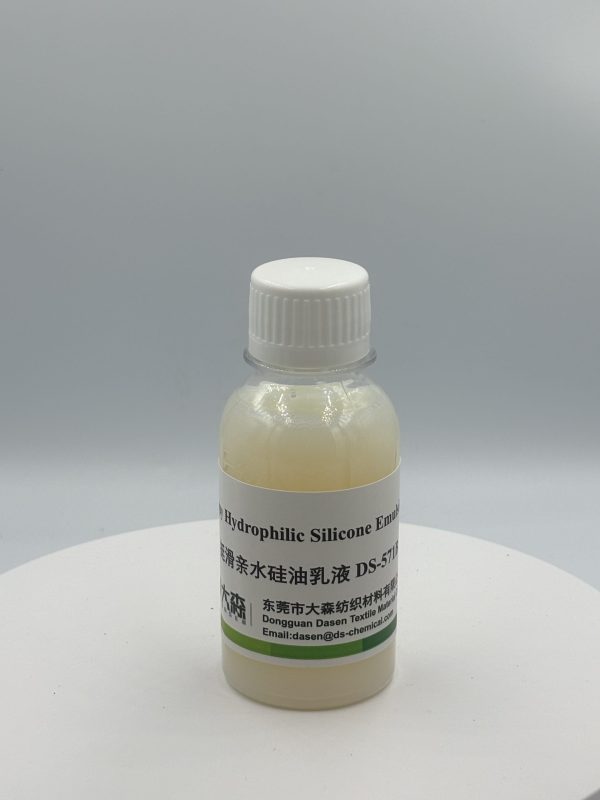 Slippy Hydrophilic Silicone Emulsion DS-571B