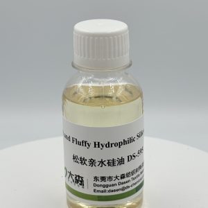 Soft and Fluffy Hydrophilic Silicone Oil