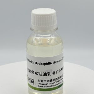 Fluffy Hydrophilic Silicone Emulsion DS-595B