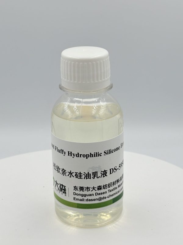 Fluffy Hydrophilic Silicone Emulsion DS-595B