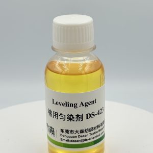 Leveling Agent