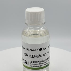 Block Amino Silicone Oil for Cotton