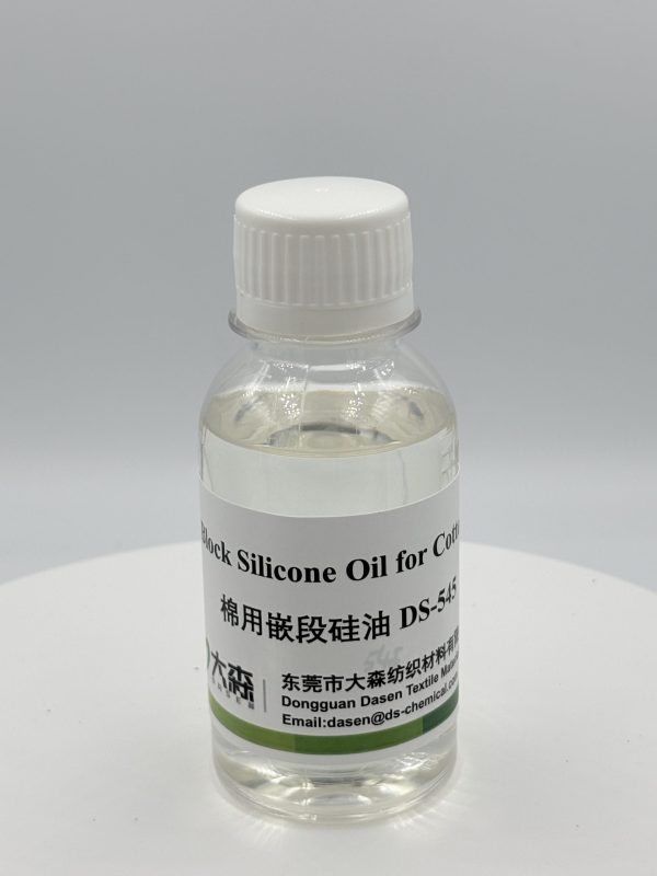 Block Amino Silicone Oil for Cotton