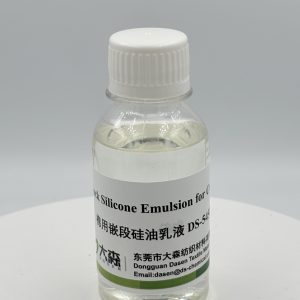 Block Amino Silicone Emulsion for Cotton