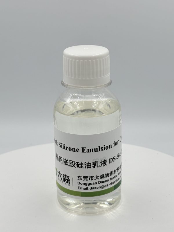 Block Amino Silicone Emulsion for Cotton