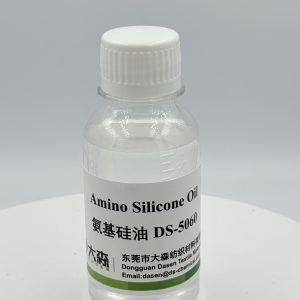 Super soft Amino Silicone Oil
