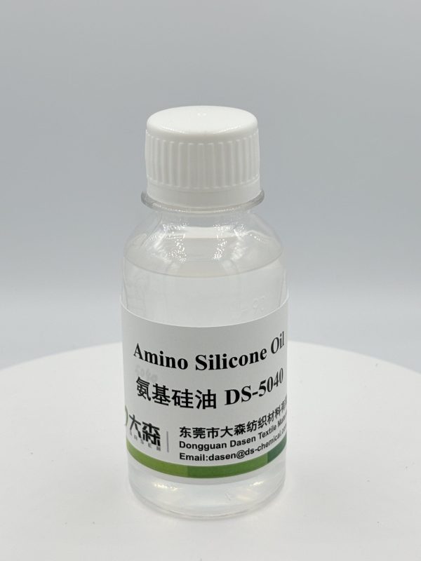 Amino Silicone Oil