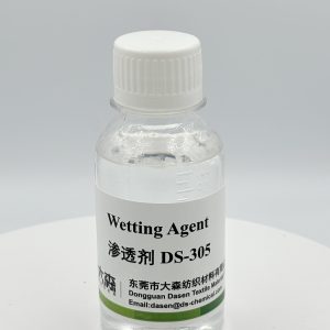 Wetting Agent