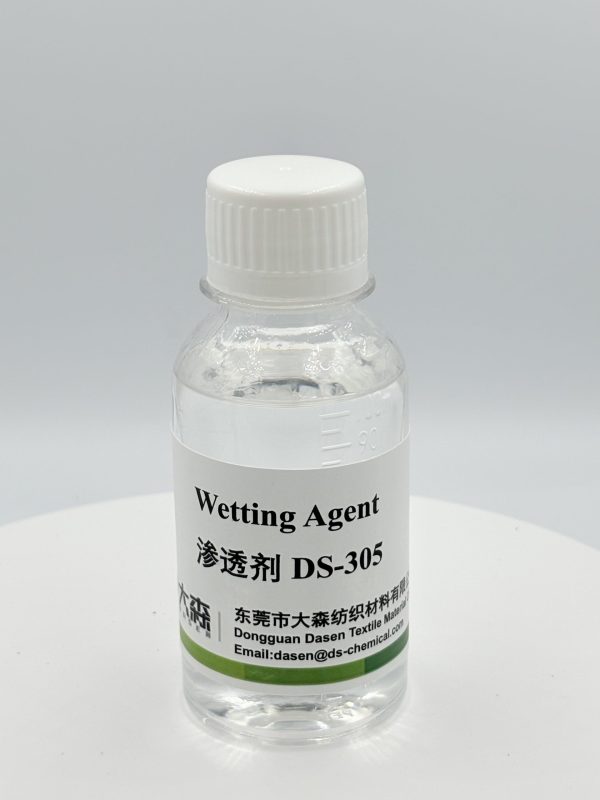 Wetting Agent