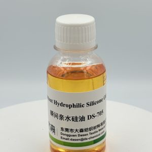Hydrophilic Silicone Oil for Cotton