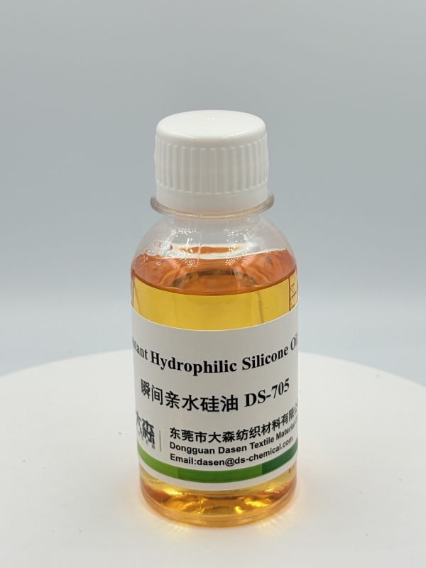 Hydrophilic Silicone Oil for Cotton