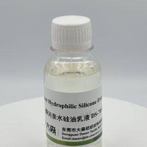 Hydrophilic Silicone Emulsion for Cotton