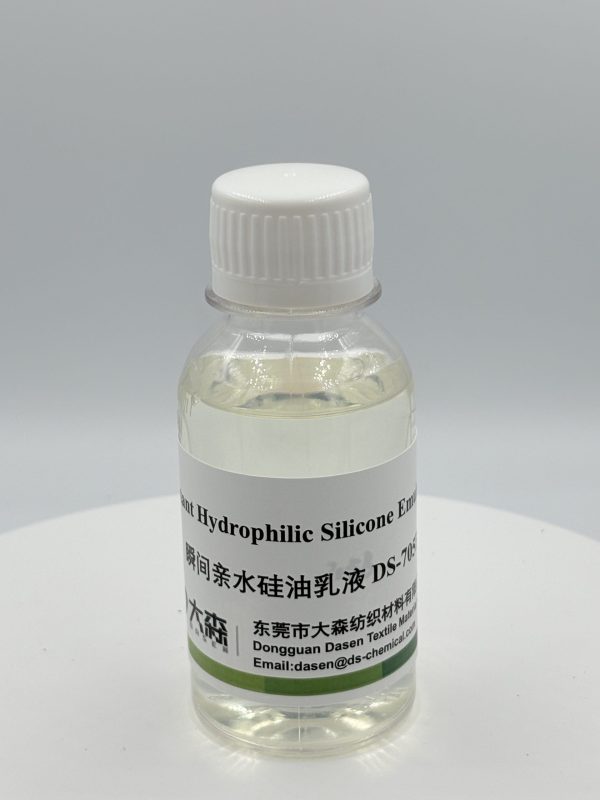 Hydrophilic Silicone Emulsion for Cotton
