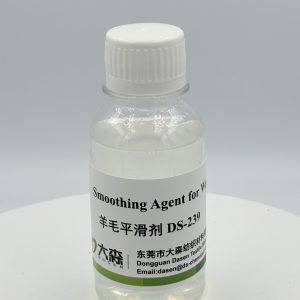 Smoothing Agent for Wool
