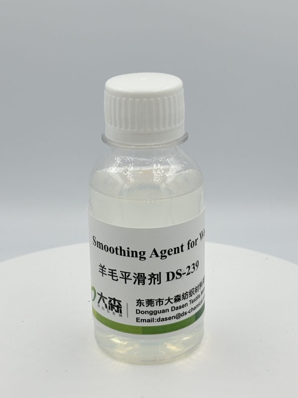 Smoothing Agent for Wool