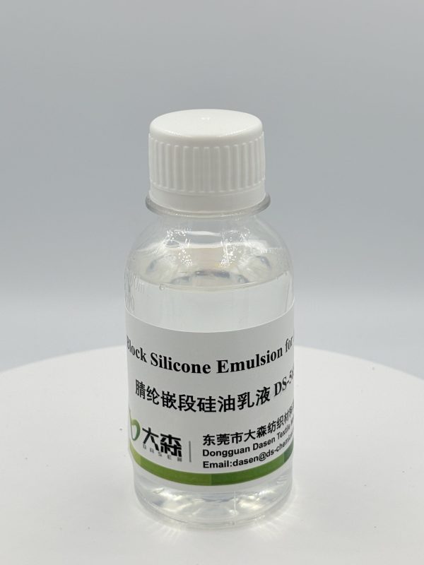 Block  Silicone Emulsion for Acrylic