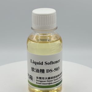 Hydrophilic Liquid Softener