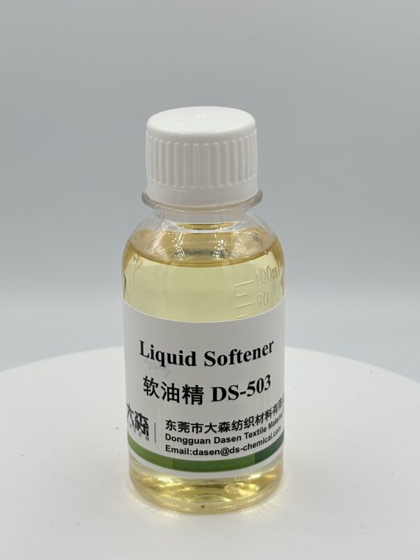 Hydrophilic Liquid Softener