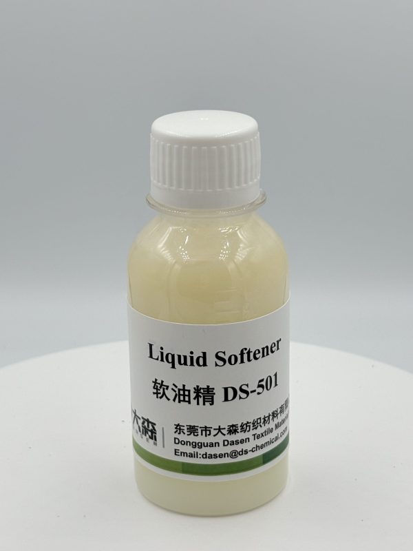 Fluffy Liquid Softener 