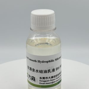 Soft and Smooth Hydrophilic Silicone Emulsion DS-585B