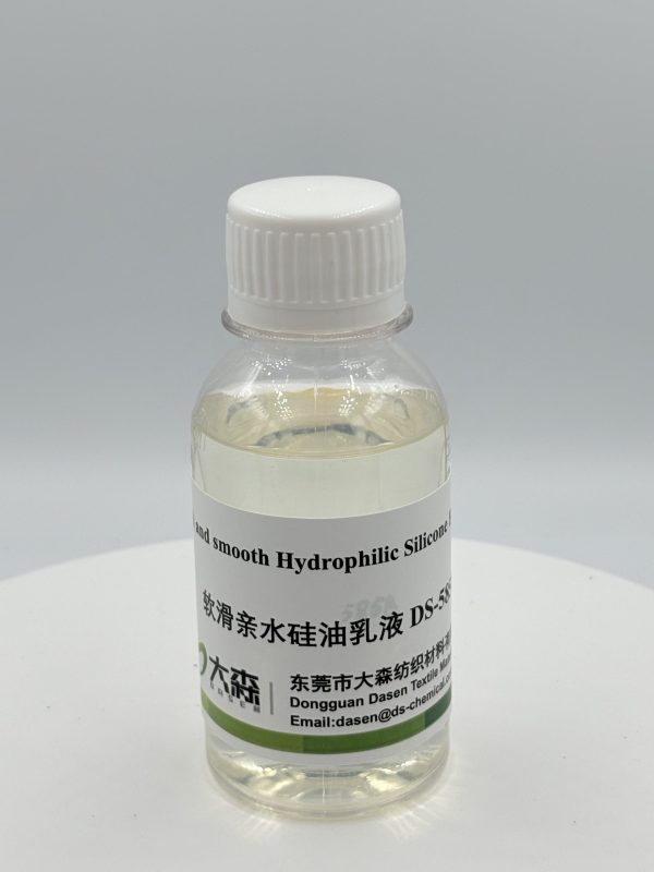 Soft and Smooth Hydrophilic Silicone Emulsion DS-585B