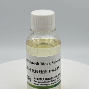 Soft and Smooth Block Amino Silicone Oil