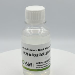 Soft and Smooth Block Amino Silicone Emulsion