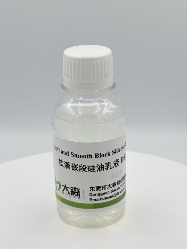 Soft and Smooth Block Amino Silicone Emulsion
