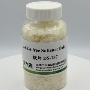 Fluffy Softener flake(AEEA-free)DS-137