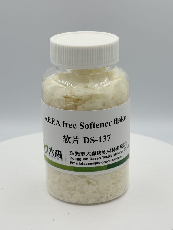 Fluffy Softener flake(AEEA-free)DS-137