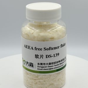 Softener  (AEEA-free)DS-139