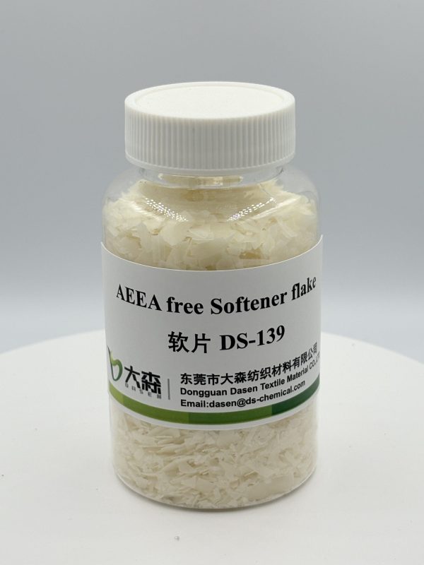 Softener  (AEEA-free)DS-139