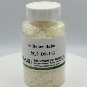 Softener flake  DS-143