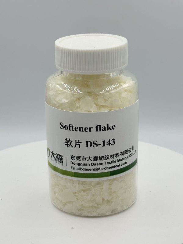 Softener flake  DS-143