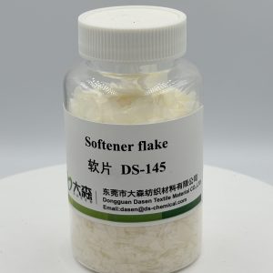 Softener flake DS-145