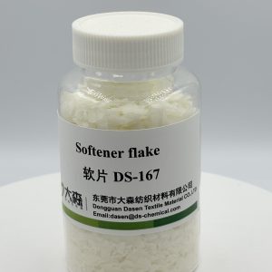 Cost-effective Softener flakeDS-167