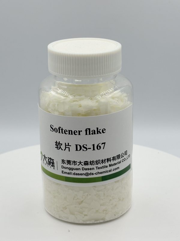 Cost-effective Softener flakeDS-167