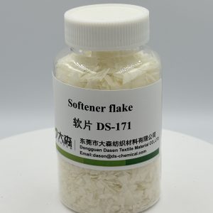 Softener flake DS-171