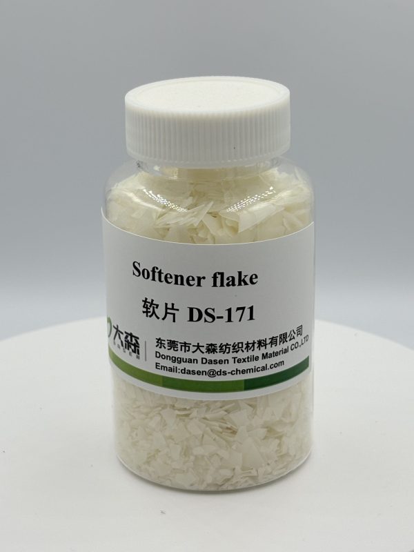 Softener flake DS-171