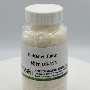 Hydrophilic Softener flake DS-173