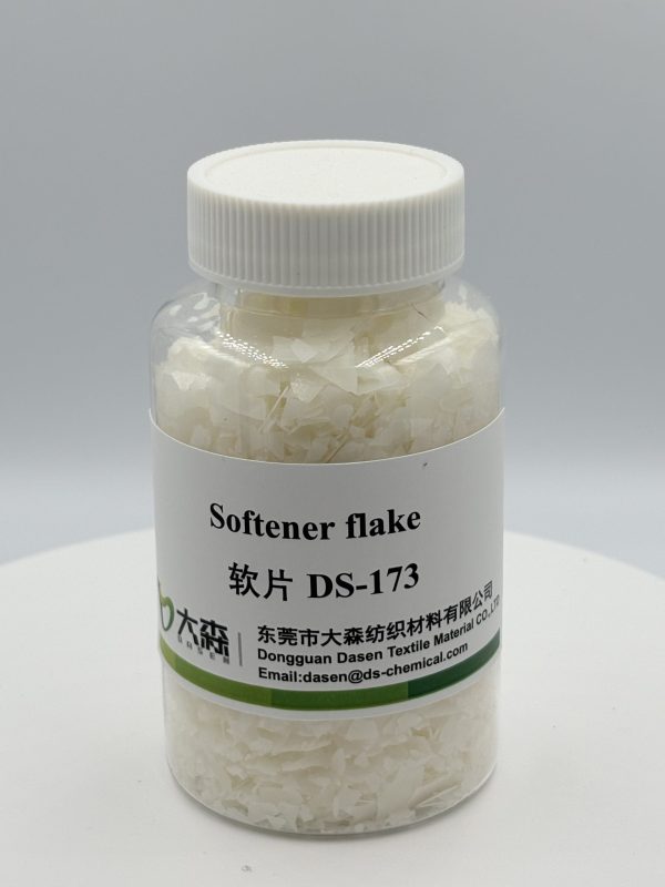 Hydrophilic Softener flake DS-173