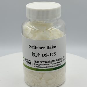Softener flake DS-175