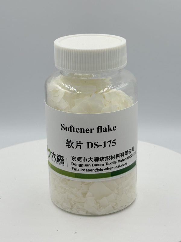 Softener flake DS-175