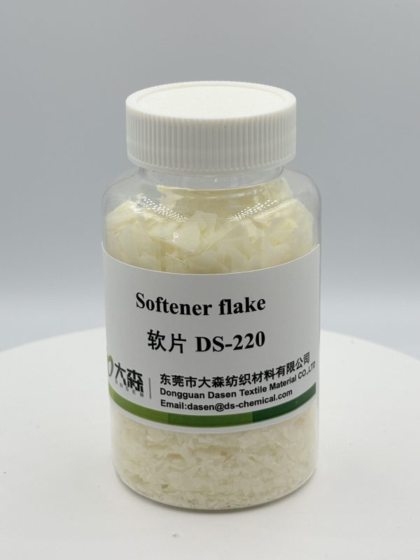 Softener flake DS-220